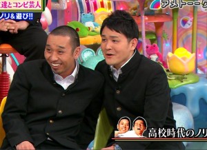 画像に alt 属性が指定されていません。ファイル名: 37-300x218-1.jpg